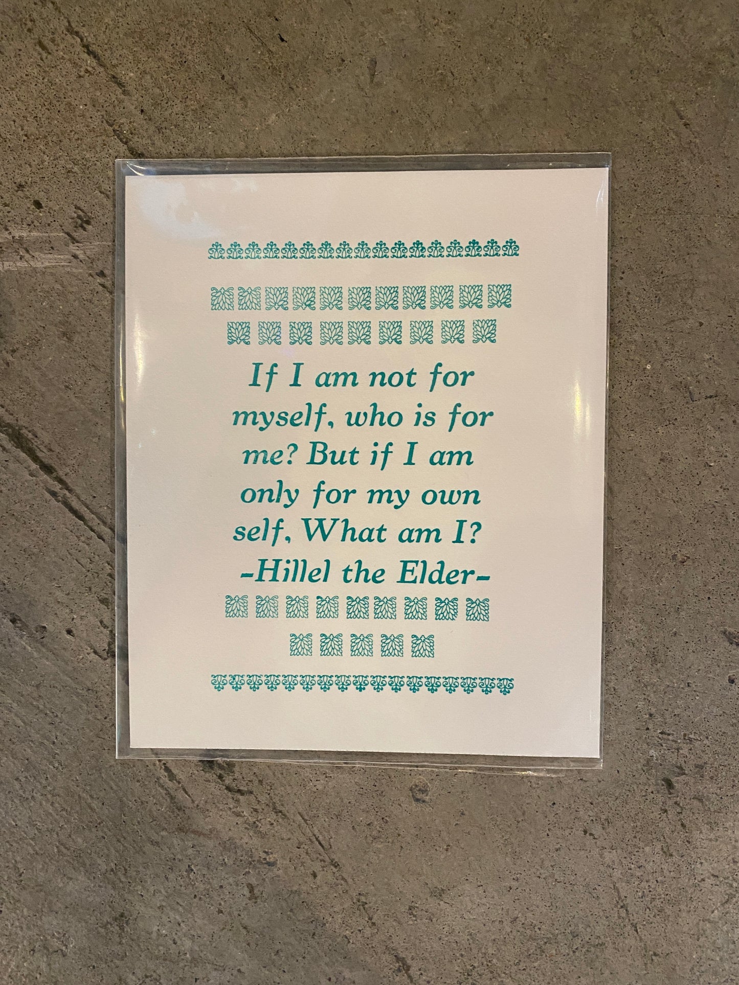 If I am not for myself
