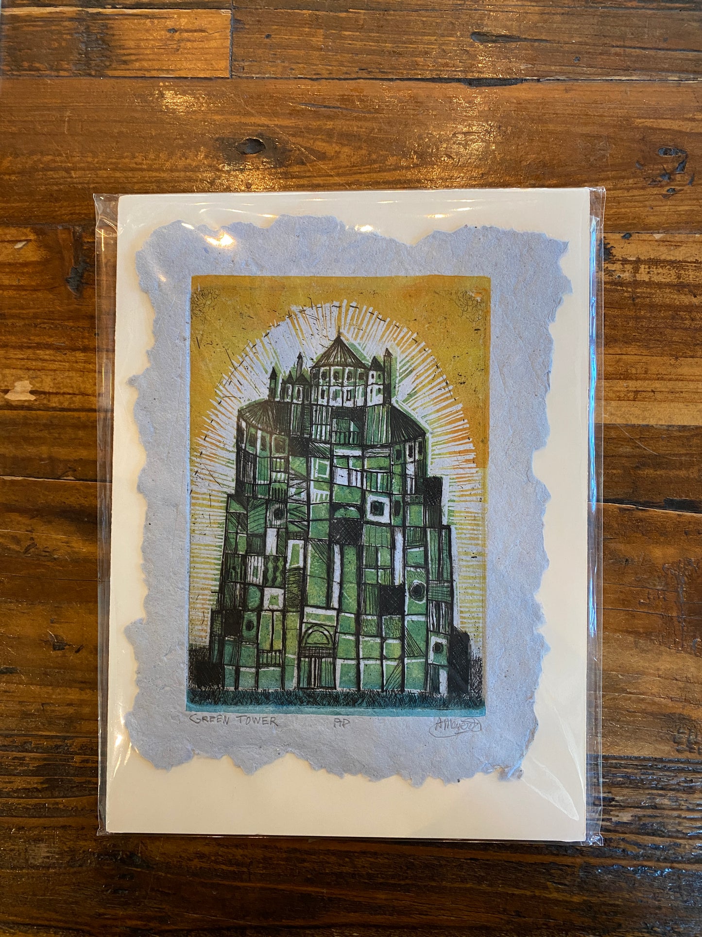 Green Tower